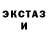 ГЕРОИН гречка Regina Buracevskaja
