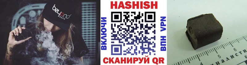 наркота  Прохладный  ГАШ Premium 