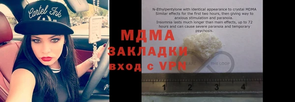 герыч Алексин