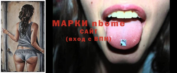 круглые Алзамай