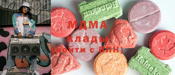 круглые Алзамай