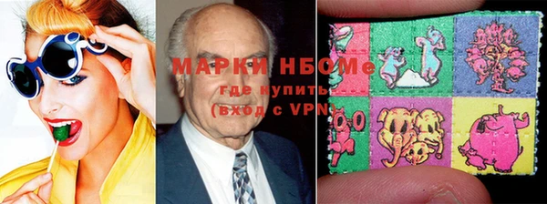 ECSTASY Алексеевка