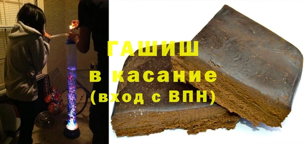 ECSTASY Алексеевка