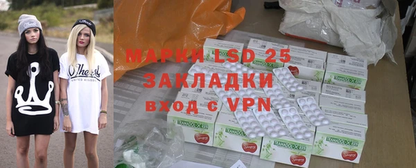 ECSTASY Алексеевка