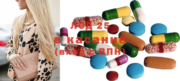 герыч Алексин