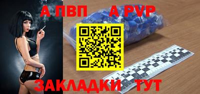 ПСИЛОЦИБИНОВЫЕ ГРИБЫ Пушкино