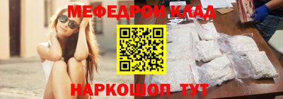 ПСИЛОЦИБИНОВЫЕ ГРИБЫ Пушкино