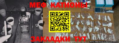 ПСИЛОЦИБИНОВЫЕ ГРИБЫ Пушкино