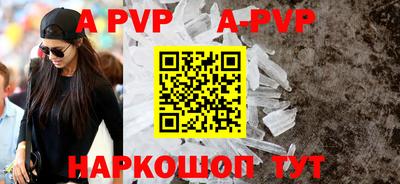 ПСИЛОЦИБИНОВЫЕ ГРИБЫ Пушкино