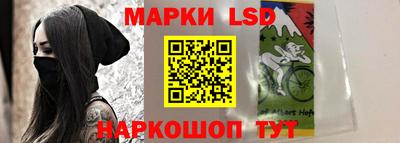 бутират Пыть-Ях