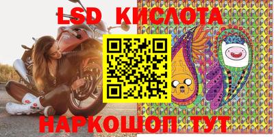 бутират Пыть-Ях