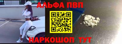 ПСИЛОЦИБИНОВЫЕ ГРИБЫ Пушкино
