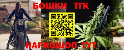 ПСИЛОЦИБИНОВЫЕ ГРИБЫ Пушкино