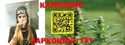 ПСИЛОЦИБИНОВЫЕ ГРИБЫ Пушкино