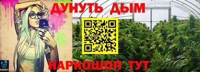 ПСИЛОЦИБИНОВЫЕ ГРИБЫ Пушкино