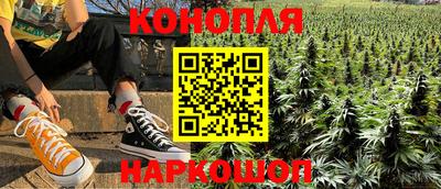 ПСИЛОЦИБИНОВЫЕ ГРИБЫ Пушкино