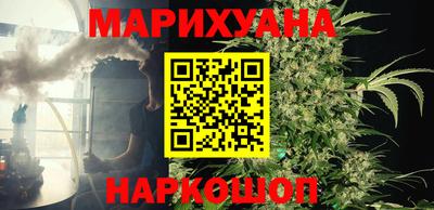 бутират Пыть-Ях