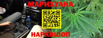 ПСИЛОЦИБИНОВЫЕ ГРИБЫ Пушкино
