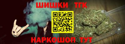 спайс Пугачёв
