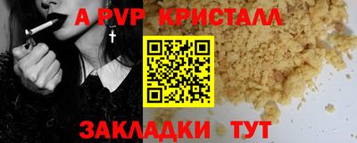 ПСИЛОЦИБИНОВЫЕ ГРИБЫ Пушкино