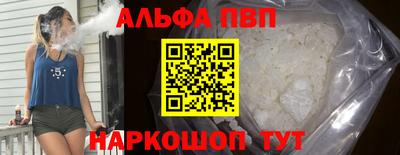 ПСИЛОЦИБИНОВЫЕ ГРИБЫ Пушкино