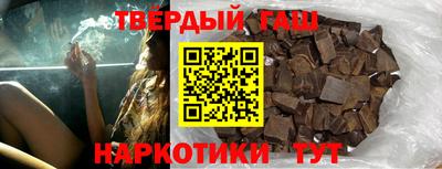 спайс Пугачёв