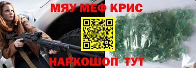 ПСИЛОЦИБИНОВЫЕ ГРИБЫ Пушкино