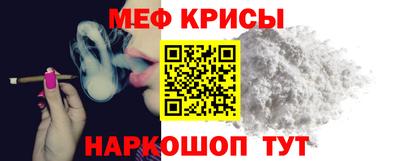 бутират Пыть-Ях