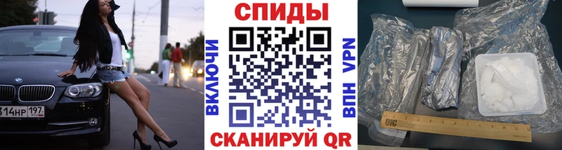 Первитин кристалл  наркотики  Прохладный 