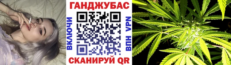 Шишки марихуана MAZAR  Прохладный 